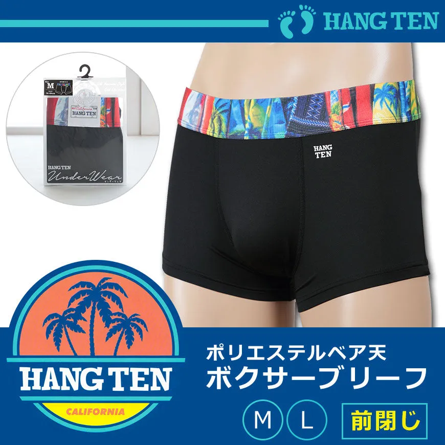 HANG TEN ポリエステルベア天 ボクサーパンツ 前閉じ M～L (ハンテン ボクサーブリーフ 大きい) 【在庫限り】